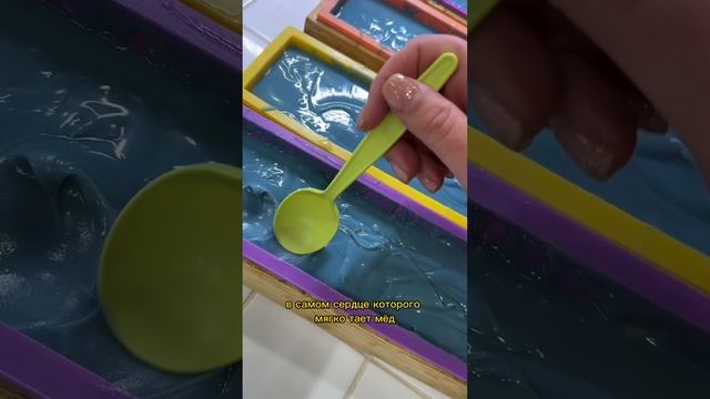 Новогодний сорт мыла по мотивам картины Ван Гога «Звёздная ночь» от Honey Mustache. смотреть онлайн