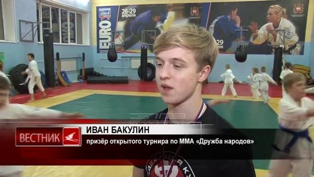 Златоустовцы достойно выступили на открытом турнире по ММА смотреть онлайн