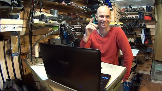 Помогите разобраться! смотреть онлайн