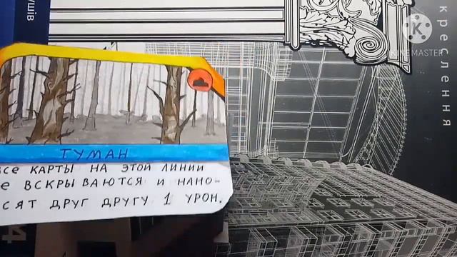 СУПЕР ВЫПУСК / САМОДЕЛЬНОЕ ККИ "Свет во Тьме" И "Совмещение"! смотреть онлайн