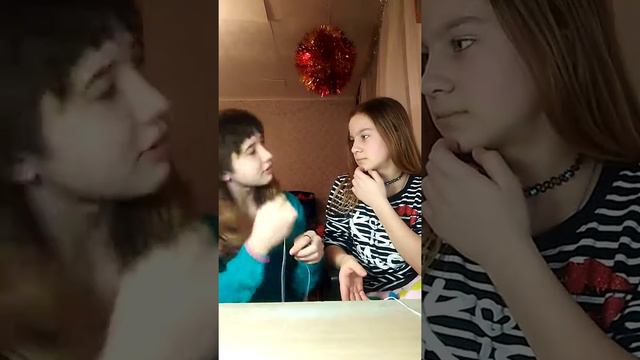 Мы с подругой играем в угодай слово смотреть онлайн