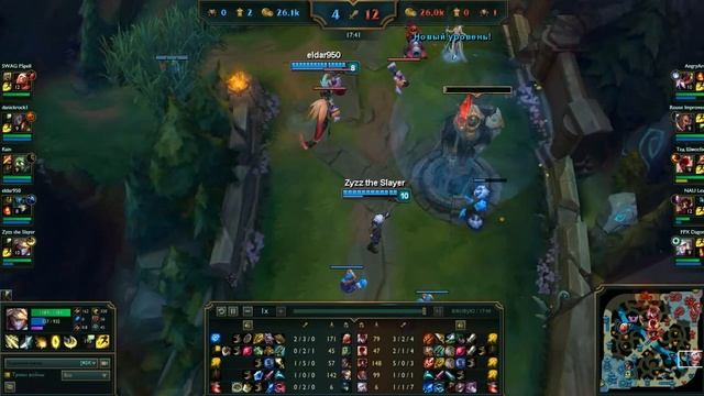 Дневная Тренировка 22.12.2015 Тренер Lex матч 2 смотреть онлайн