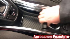 Opel Zafira (Опель зафира) 2013 г.