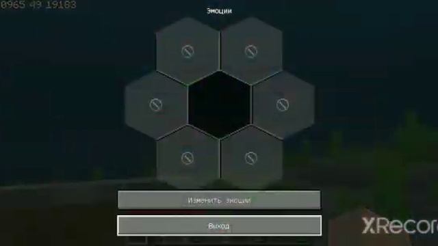 ?Выживание часть чертвертое достижения в Майнкрафт Java Edition смотреть онлайн