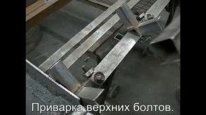 Откатные ворота своими руками  Дёшево  Схема   Чертежи