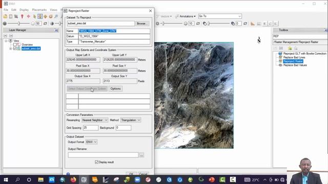 GIS Lecture 7 - Convert From UTM TO WGS84 смотреть онлайн