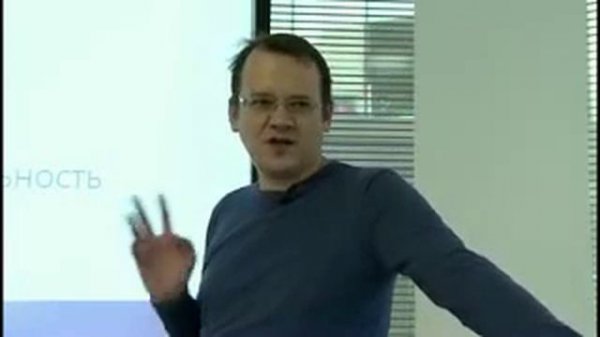 Видеокурс ALM 2013