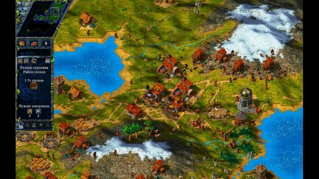 Settlers3 - Римская кампания 07 смотреть онлайн