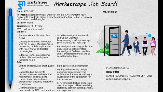 Job Vacancy | Associate Principal Engineer | Mobile | Cross Platform |React Native смотреть онлайн