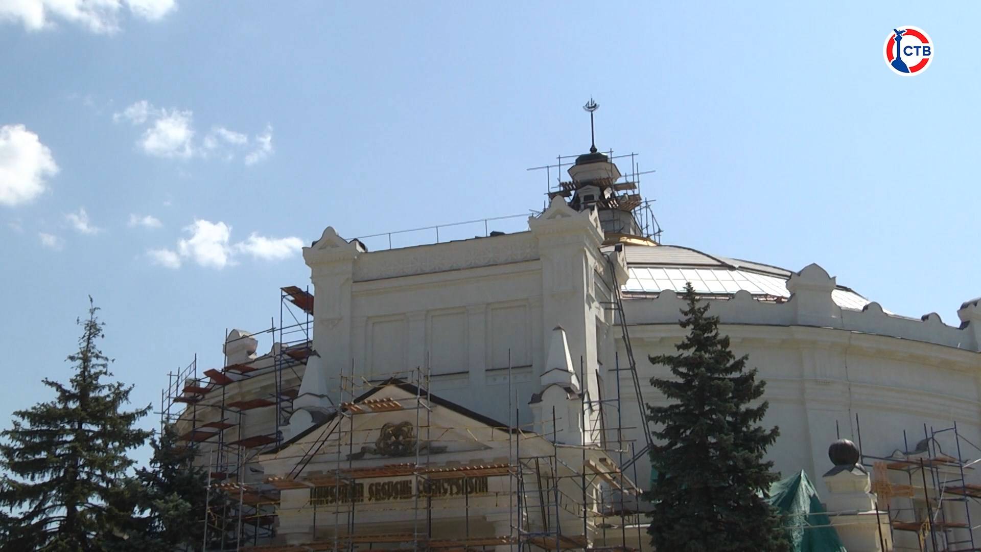 В Севастополе продолжается реконструкция Исторического бульвара смотреть онлайн