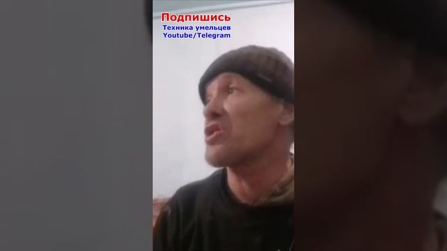 Самодельный вертолет упал на теплицу смотреть онлайн
