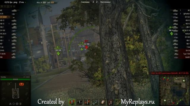 WOT: Live Oaks - SU-100M1 - 7 frags - смотреть онлайн