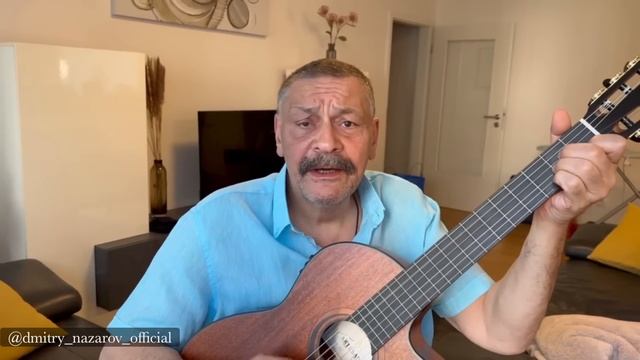 Моя Родина смотреть онлайн