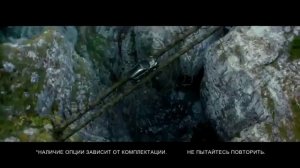 Nissan X-Trail: Свобода быть везде (2014)