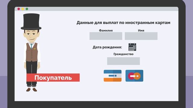 Инструкция по сделке со способом оплаты Р2Р смотреть онлайн