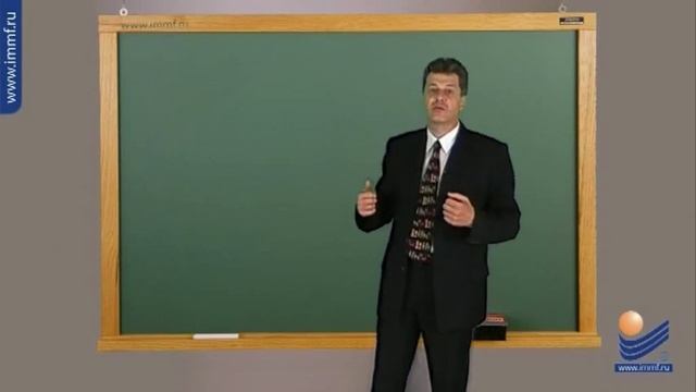 3. Феодальная раздробленность Руси смотреть онлайн