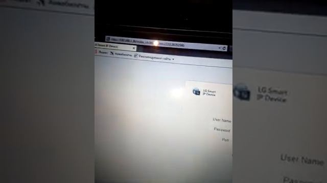 как поменять ip адрес камеры видеонаблюдения. смотреть онлайн