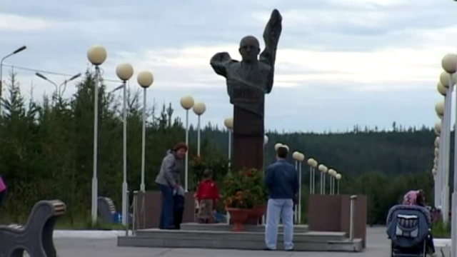 Белый город (Надым). Новости Жирновска - форум ЖИРАФ смотреть онлайн