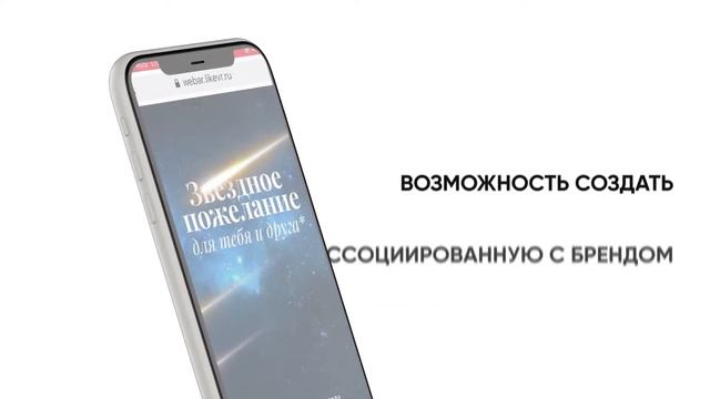 AR-маски для Philip Morris смотреть онлайн