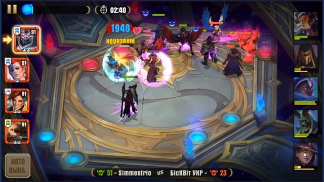 Juggernaut Wars Мстительница Талона Обзор смотреть онлайн