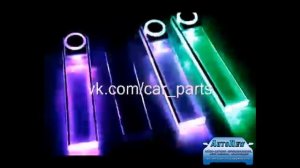 4-х полосная подсветка (оргстекло) AutoNew16.ru