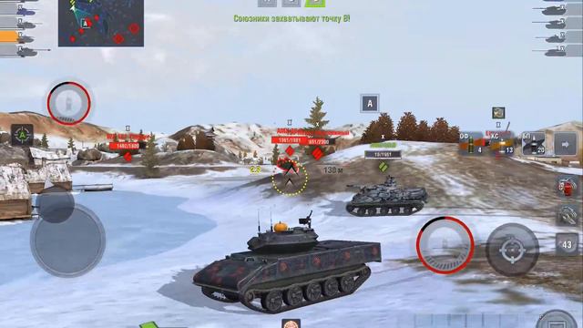 World of Tanks Blitz Sheridan бой на мастера смотреть онлайн