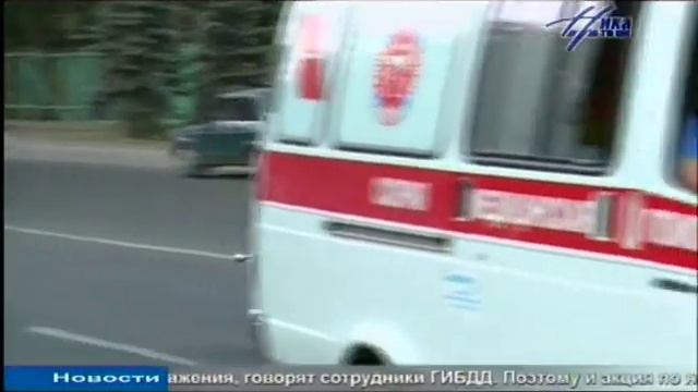 Выпуск новостей НикаТВ Калуга, 28 июля, 21:30 смотреть онлайн