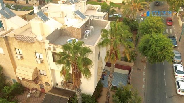 Недвижимость в Нетании. Обзор районов и квартир смотреть онлайн