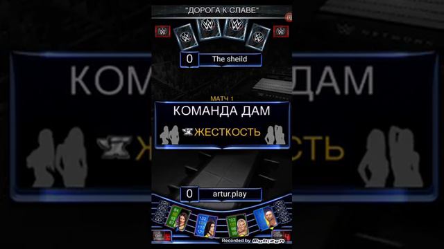 Lets play по игре wwe super card часть 3 смотреть онлайн
