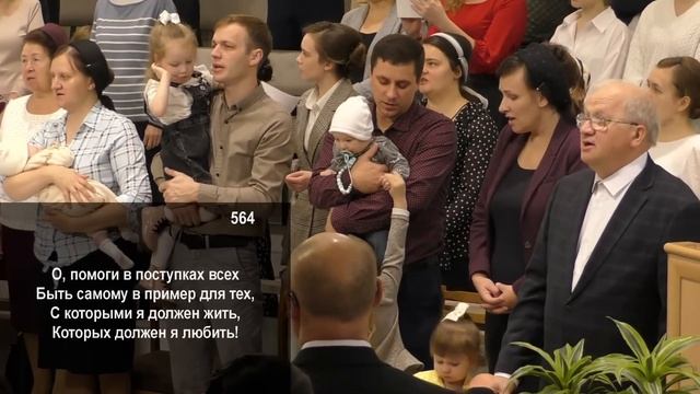 Воскресное Богослужение || 23.10.2022 смотреть онлайн