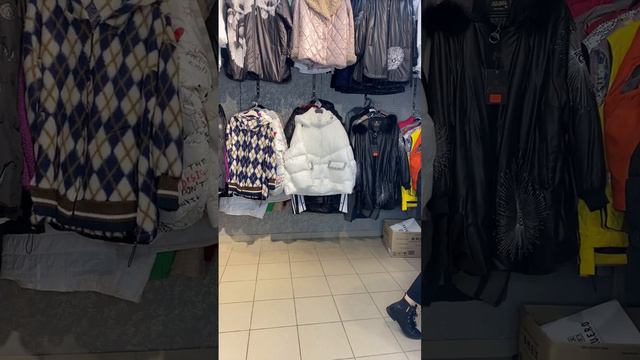 Скидки смотреть онлайн