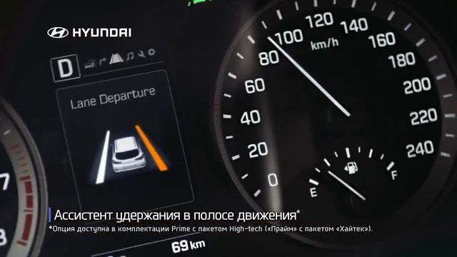Новый Hyundai Tucson Решайся! смотреть онлайн