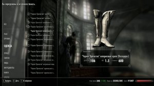 Skyrim (mod замок+компаньон) Part l