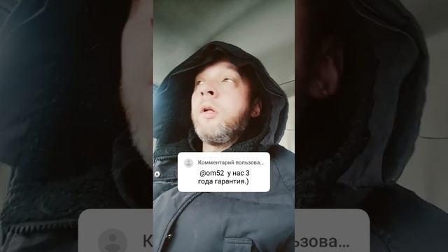 про гарантию #секретыоконщика