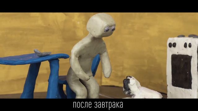 О кробочных колаборациях в нашем сознании смотреть онлайн