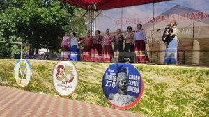 КАЛИНА СТЕПЬ кОВЫЛЬНАЯ (МУК СДК Красюковский)  2023