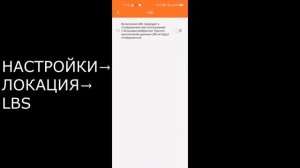 Почему быстро разряжаются детские смарт часы?