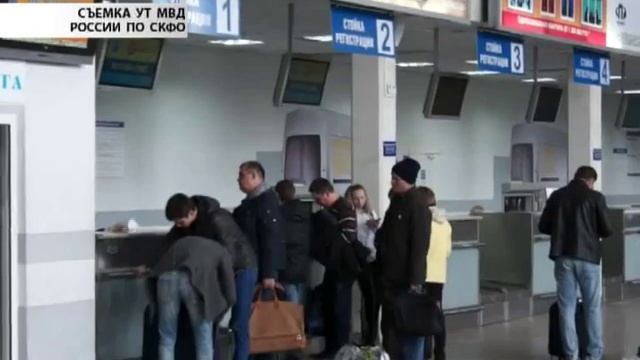 Грузчик из аэропорта украл у пассажира дорогой фотоаппарат и импортные сигареты смотреть онлайн