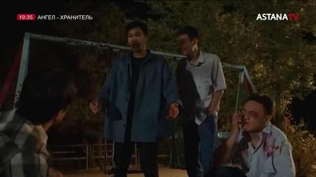 АНГЕЛ-ХРАНИТЕЛЬ 8 серия смотреть онлайн