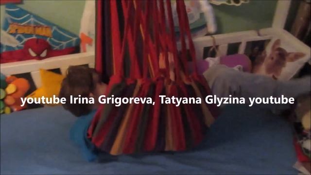 Кровать- домик для сенсорной интеграции смотреть онлайн