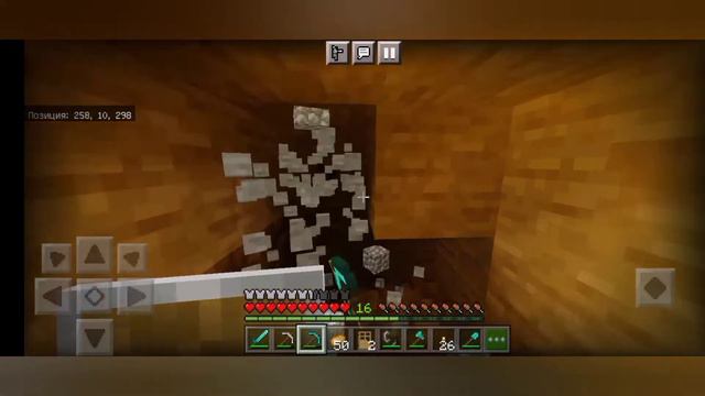 ПРОХОЖДЕНИЕ МАЙНКРАФТ #6 смотреть онлайн