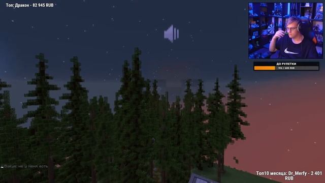 ПЯТЁРКА РАССКАЗЫВАЛ ПРО ДОНАТЫ,НО СЛУЧИЛСОЬ ЭТО смотреть онлайн