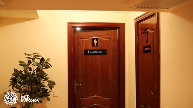 Grand AiSer на Мир Купонов