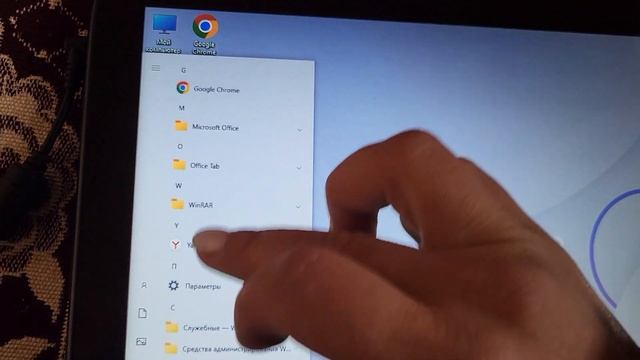 Мини ноутбук планшет сияқты качествосы супер смотреть онлайн