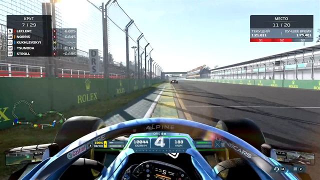 ВОЗВРАЩЕНИЕ ГЕНИАЛЬНОЙ СТРАТЕГИИ - Карьера F1 2021 #33 смотреть онлайн