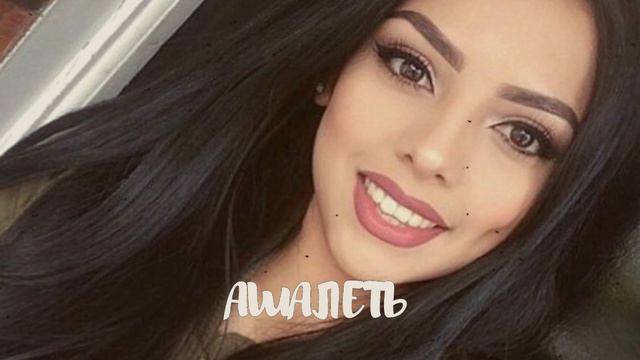 Ай Скрипка, скрипка🍷🥀🥀 смотреть онлайн
