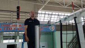 Жесты судьи в волейболе