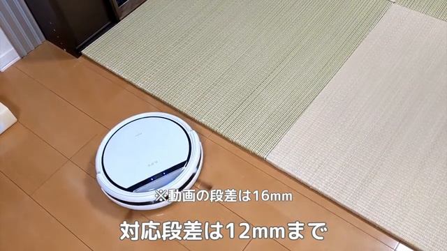 ILIFE（アイライフ）V3s Pro レビュー！評判の良いロボット掃除機。実際の実力は？[ILIFE Robotic Vacuums Review] смотреть онлайн