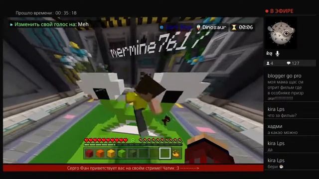 Стрим|Майнкрафт Bedrock Edition |Сервера,Амонг Ас | Общаемся смотреть онлайн