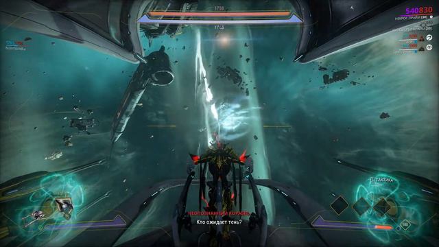 Warframe:Прохождение квеста Зов Темпестарии(без коментариев) смотреть онлайн